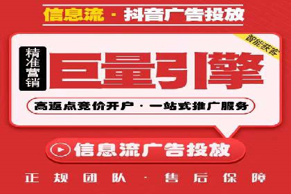 谷歌SEM广告投放技巧：教育机构的招生突破口